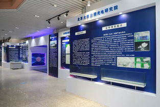 2019東莞院士專(zhuān)家創(chuàng)新成果展 科技之光點(diǎn)亮城市未來(lái)