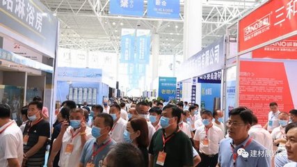 第二屆中國(guó)(臨沂)華強(qiáng)建筑裝飾材料博覽會(huì)隆重開(kāi)幕，行業(yè)盛會(huì)引領(lǐng)裝飾新潮流