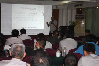 中牧利德藥業(yè)成功舉辦產(chǎn)品技術(shù)交流培訓(xùn)會(huì)，共筑家禽健康養(yǎng)殖新防線
